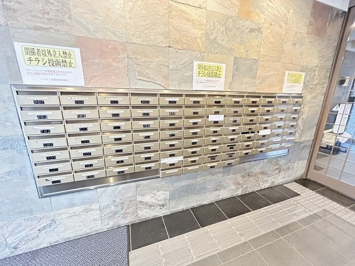 物件外観写真5　(建物設備)