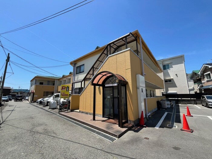 物件外観写真2　(周辺環境)