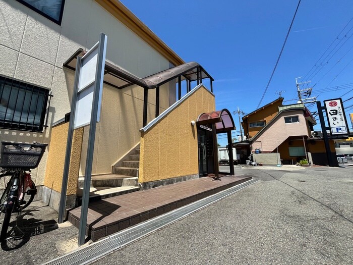 物件外観写真3　(その他)