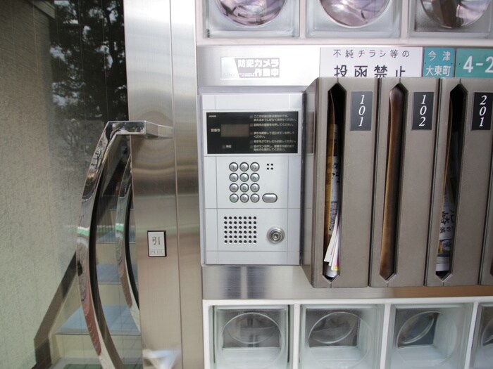 物件外観写真6　(建物設備)