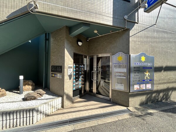 エントランス部分
