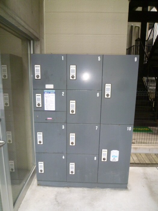 物件内観写真16　(周辺環境)