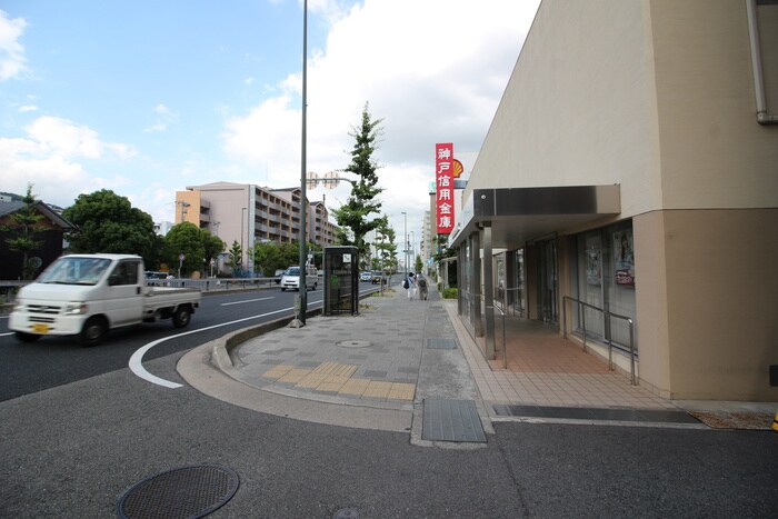 物件外観写真6　(周辺環境)