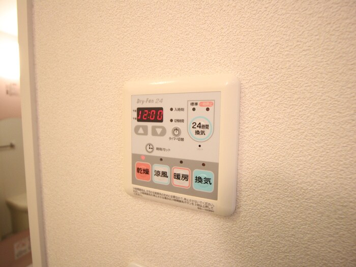 物件内観写真16　(ベランダ・バルコニー)