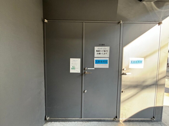 物件外観写真5　(建物設備)