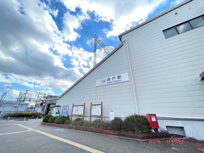 物件外観写真4　(その他)