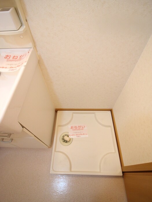 物件内観写真18　(洗濯機置場)