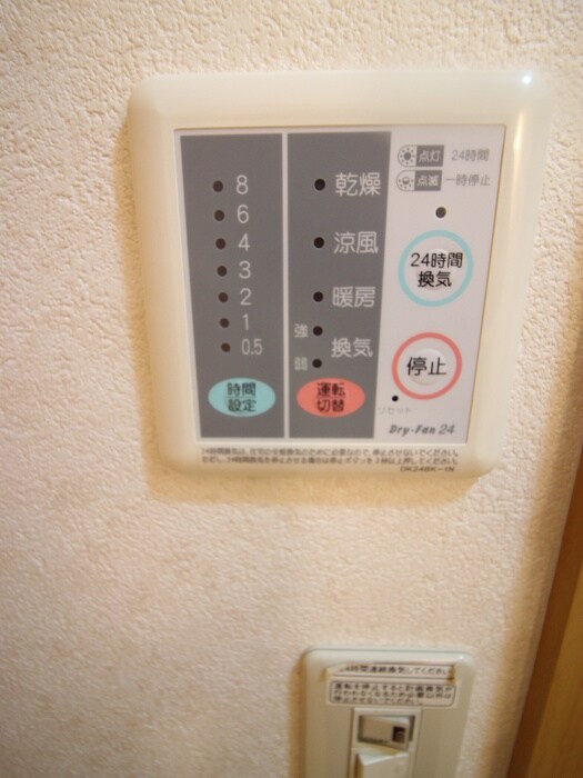 物件内観写真19　(内観写真)