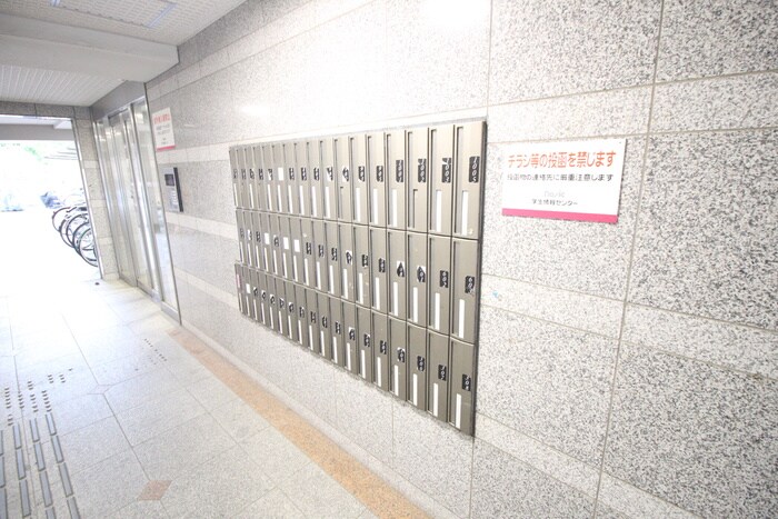 物件外観写真6　(その他)