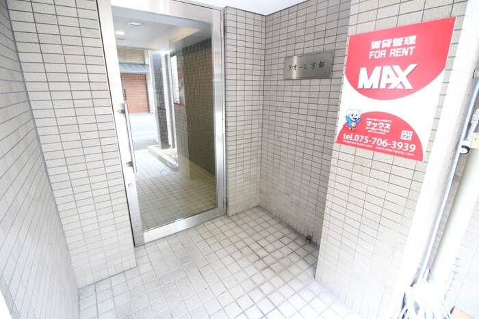 物件外観写真2　(エントランス部分)