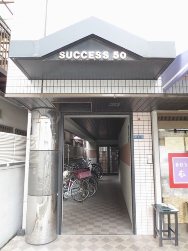 エントランス部分