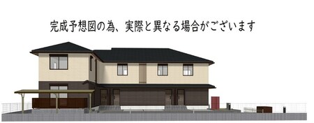 アスターテラス外観写真