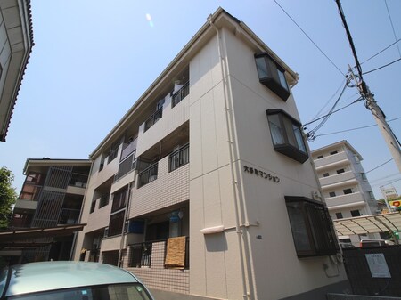 大手町マンション外観写真