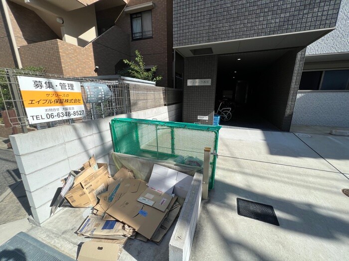 物件外観写真6　(その他)