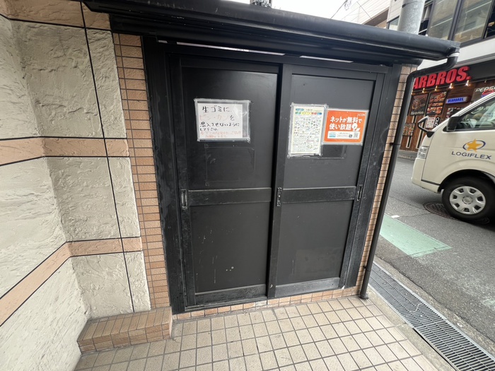 外観写真