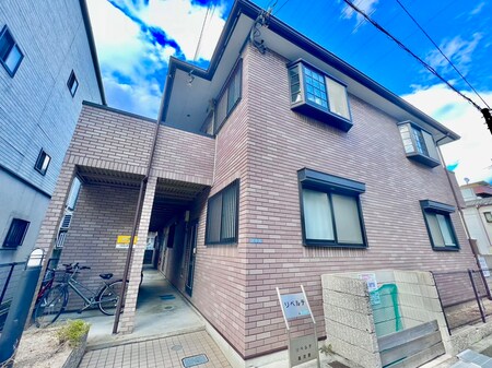 リベルテ外観写真