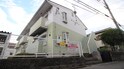 グレース　アサヒ