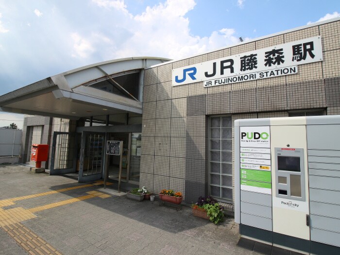 物件外観写真5　(周辺環境)