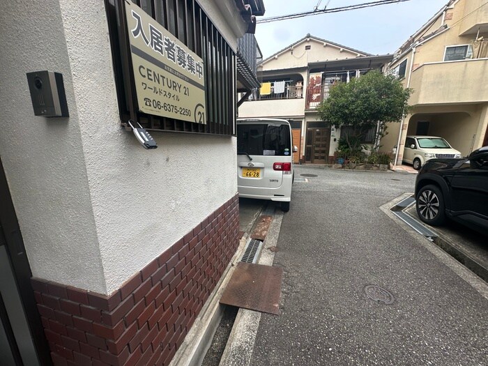 物件外観写真6　(周辺環境)