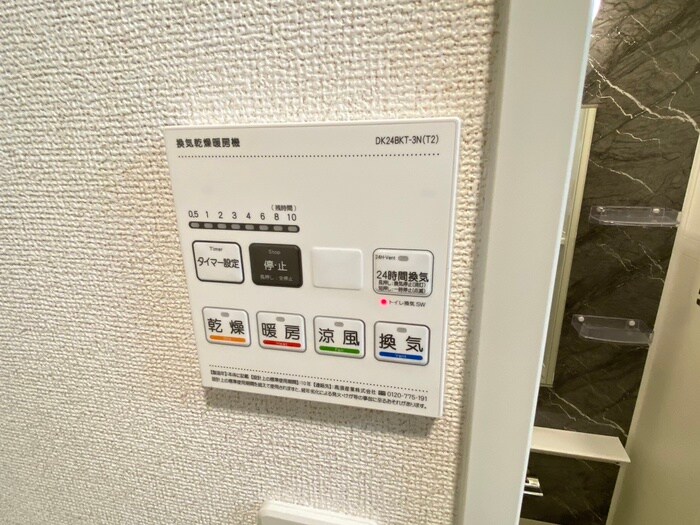 物件内観写真13　(バス／シャワールーム等)