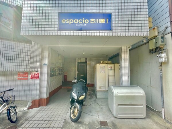 エントランス部分