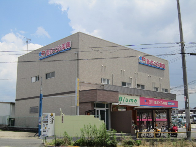 ハイツＫＡＭＩ
