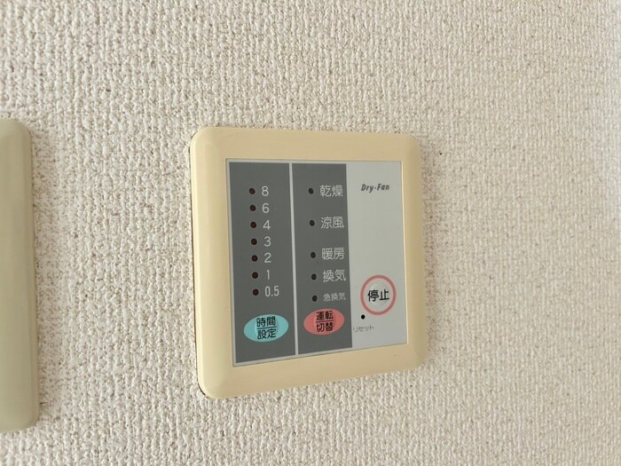 物件内観写真22　(内観写真)