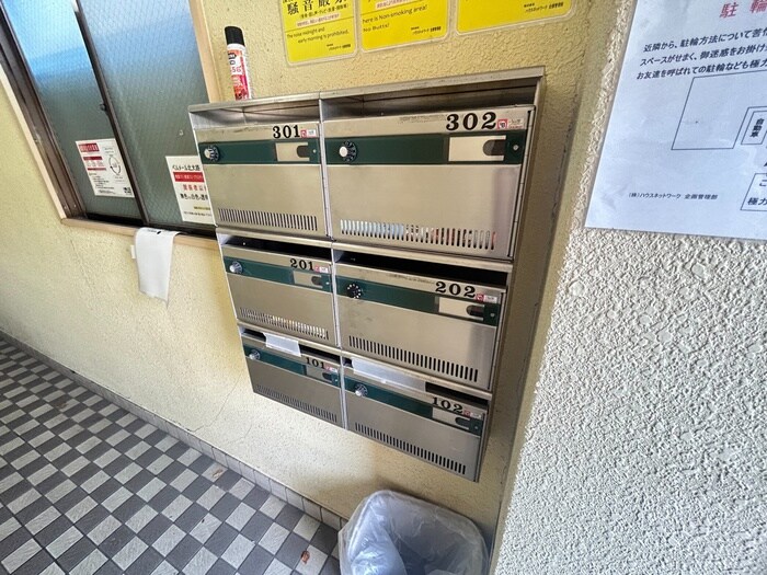 物件外観写真5　(建物設備)