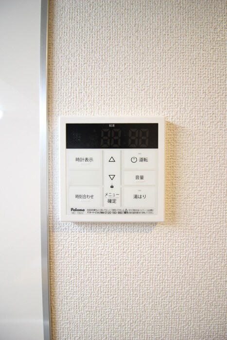 物件内観写真18　(内観写真)