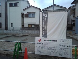 グランツ井上外観写真