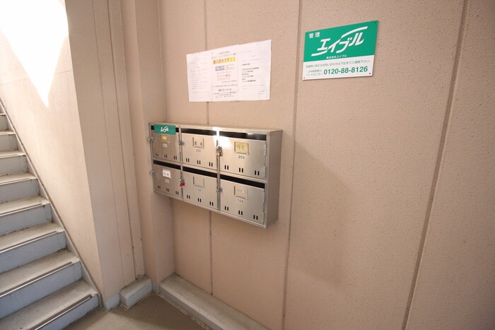 物件外観写真4　(建物設備)