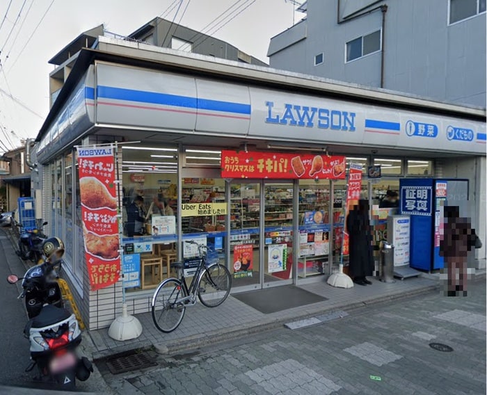 ローソン東大路馬町店