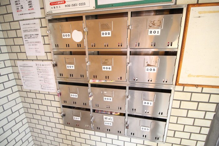 物件外観写真3　(建物設備)