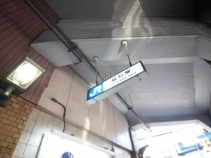 ペルル堂島(201)外観写真