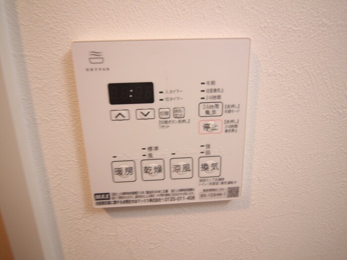 物件内観写真19　(内観写真)