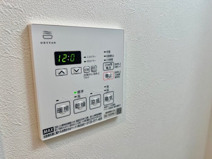 物件内観写真22　(内観写真)