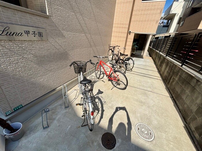 物件外観写真3　(駐輪場)