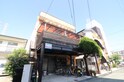 宇垣マンション