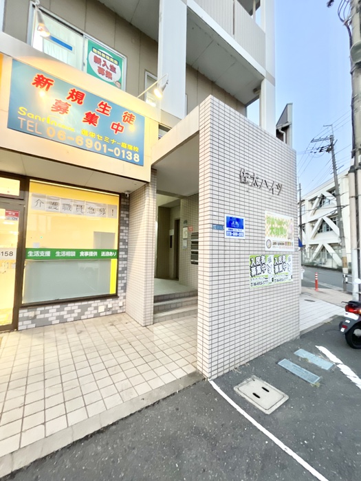 外観写真