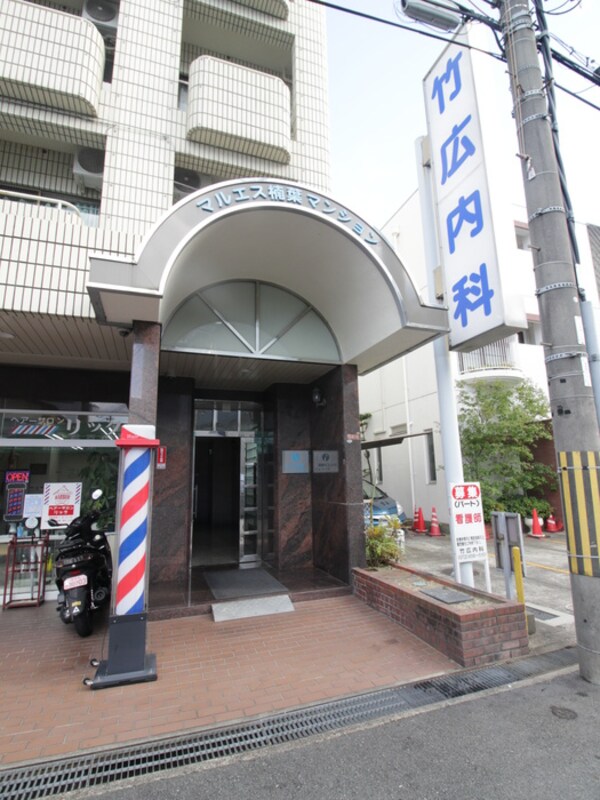 エントランス部分