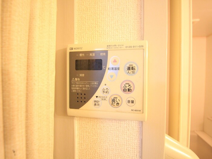 物件内観写真20　(内観写真)