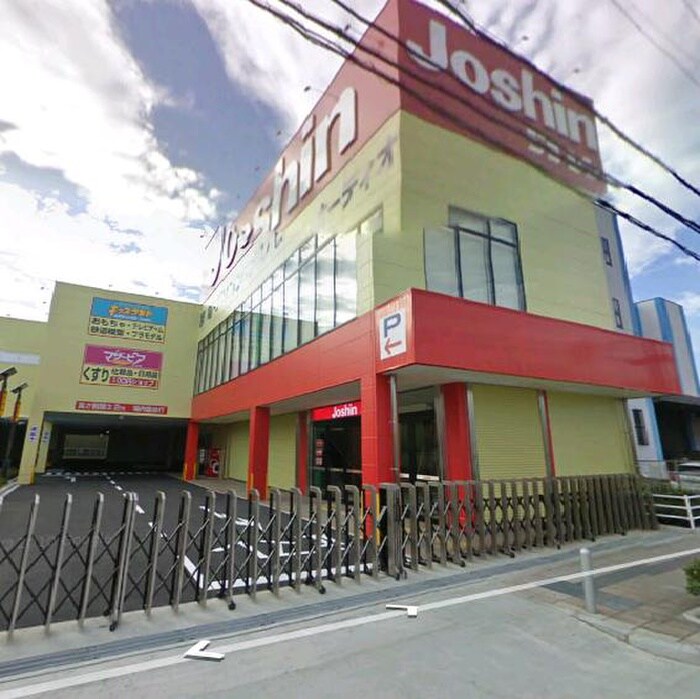 物件外観写真3　(周辺環境)