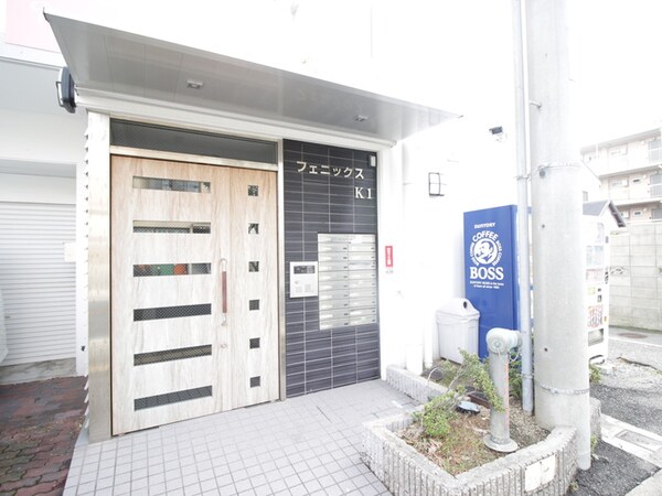 エントランス部分