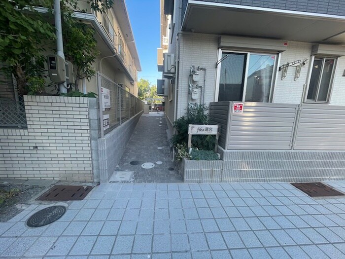 物件外観写真6　(周辺環境)