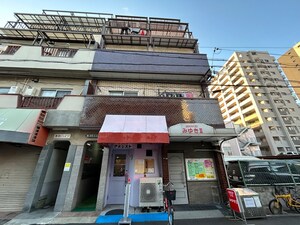 第２翡翠苑外観写真