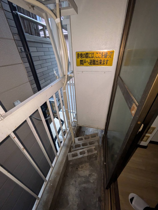 内観写真
