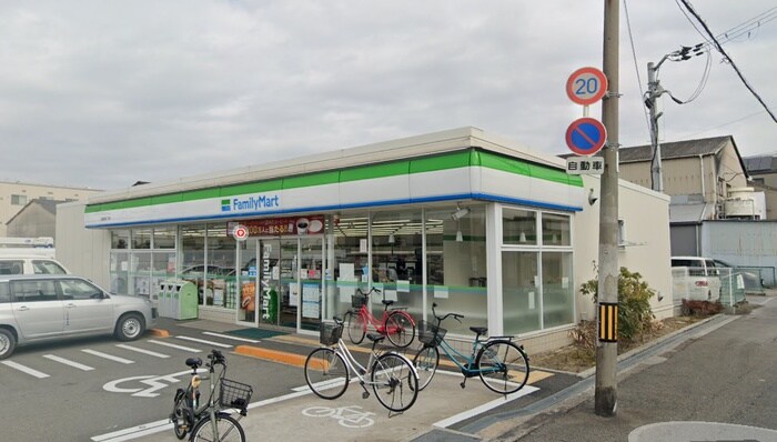 物件内観写真20　(周辺環境)