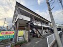 木本アパート