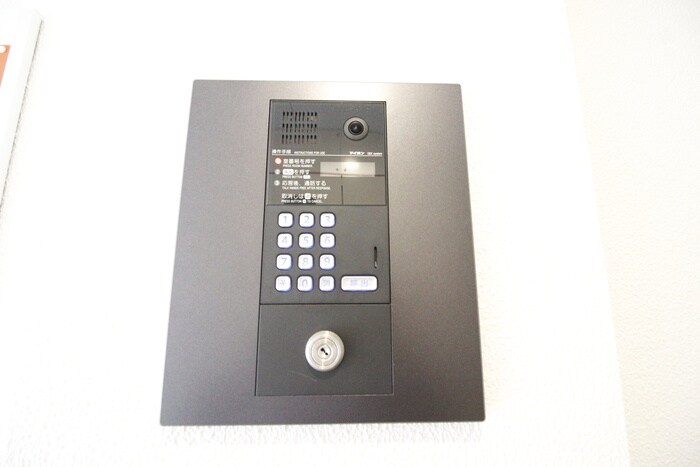 物件外観写真2　(周辺環境)