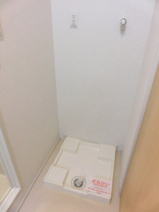 物件内観写真13　(洗濯機置場)